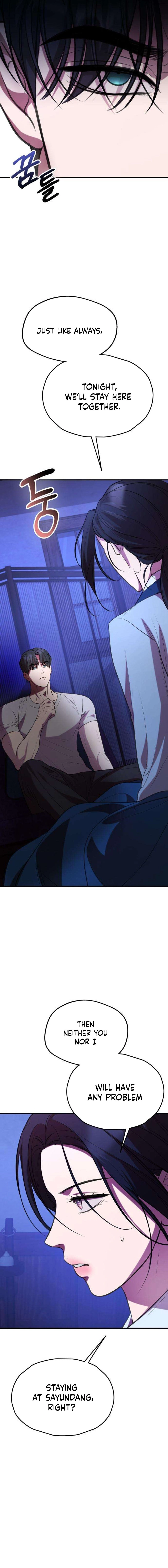 Preserved Chapter 5 page 15 - 