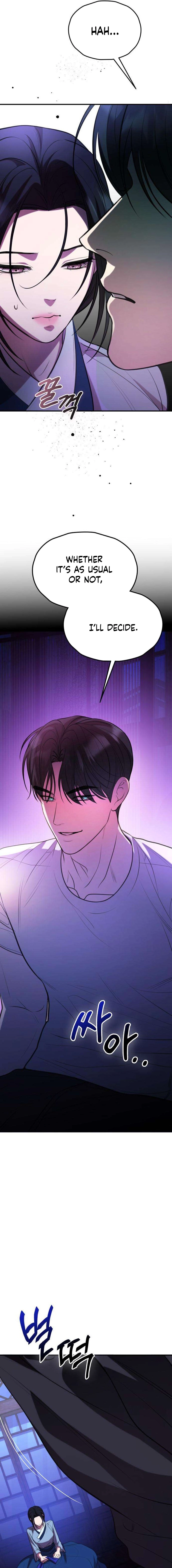 Preserved Chapter 5 page 17 - 