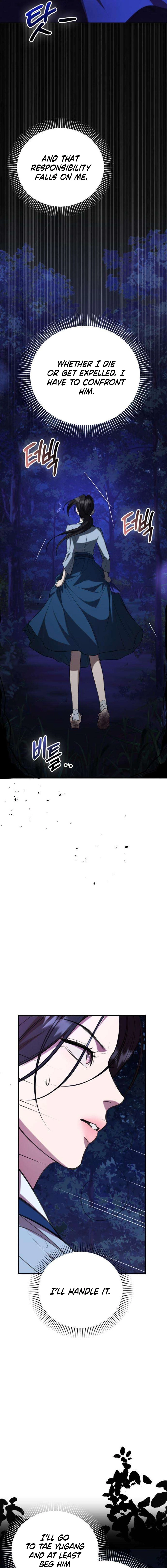 Preserved Chapter 5 page 5 - 