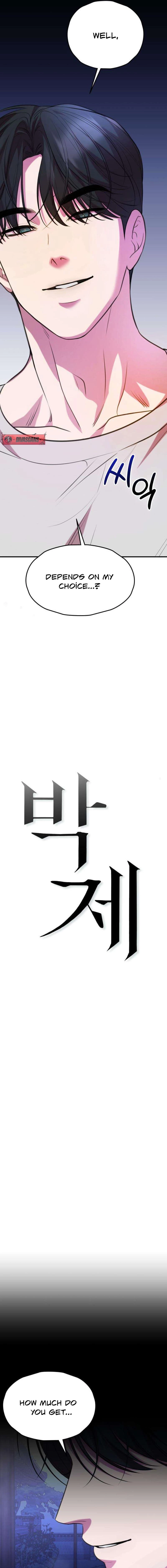 Preserved Chapter 6 page 11 - 