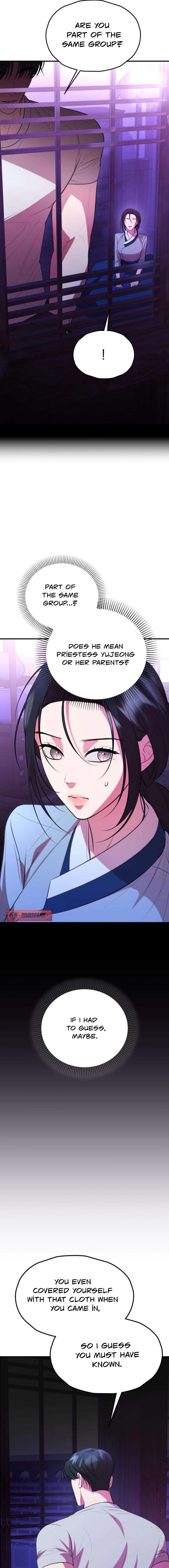 Preserved Chapter 6 page 5 - 