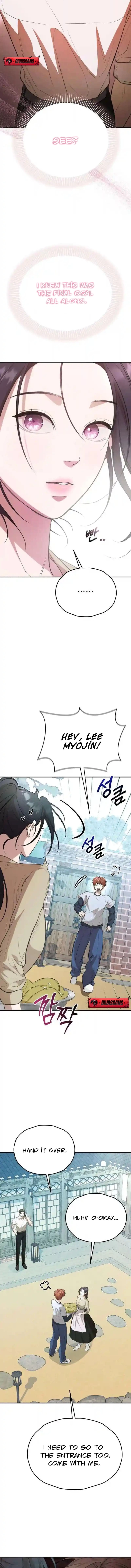 Preserved Chapter 7 page 22 - 