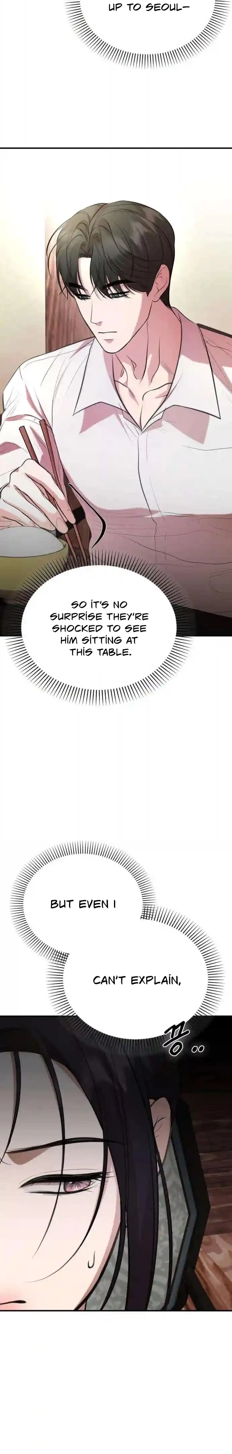 Preserved Chapter 7 page 7 - 