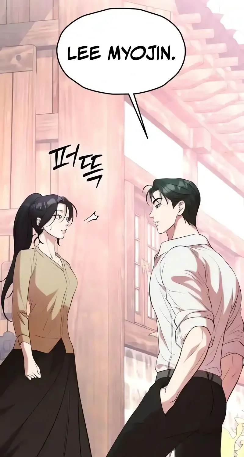 Preserved Chapter 8 page 101 - 