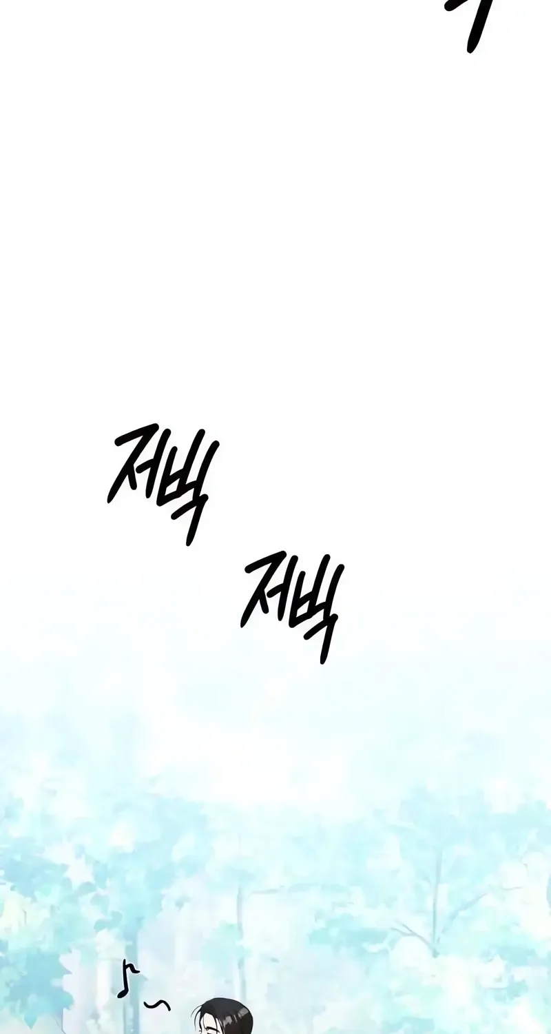 Preserved Chapter 8 page 120 - 