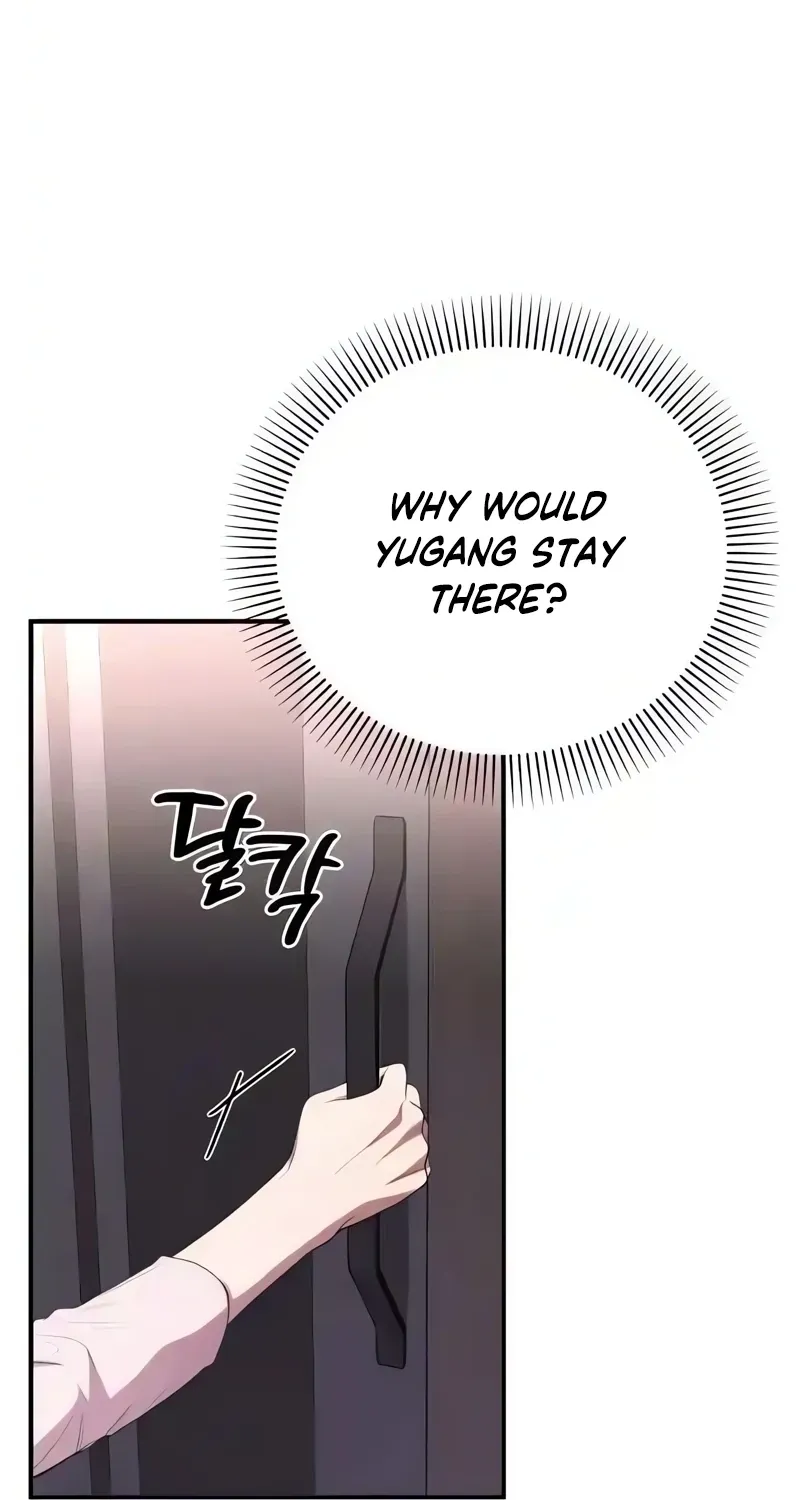 Preserved Chapter 8 page 13 - 
