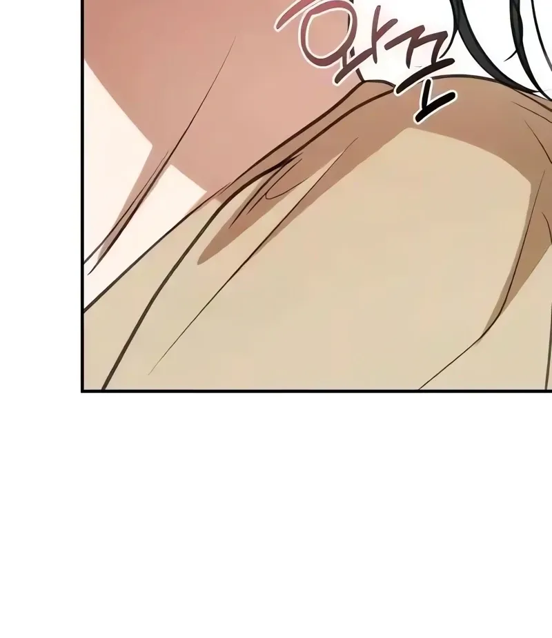 Preserved Chapter 8 page 143 - 