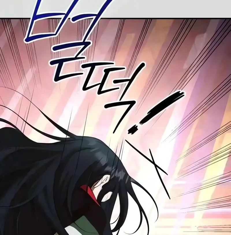 Preserved Chapter 8 page 73 - 