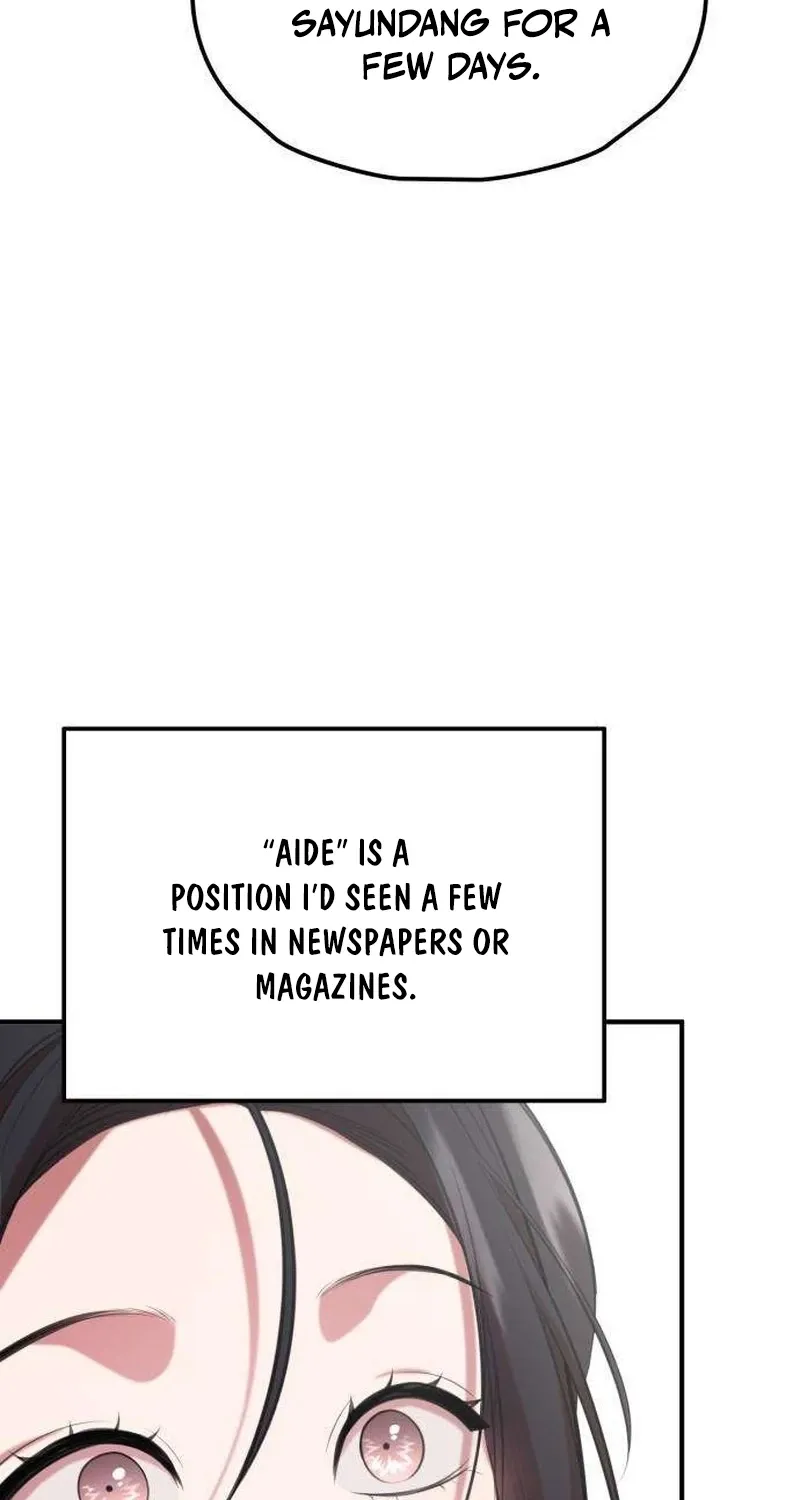 Preserved Chapter 9 page 116 - 
