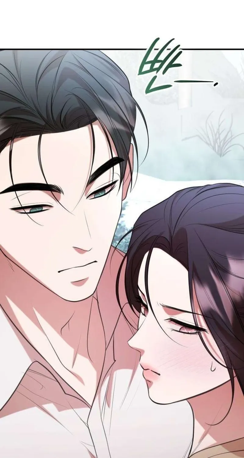 Preserved Chapter 9 page 17 - 