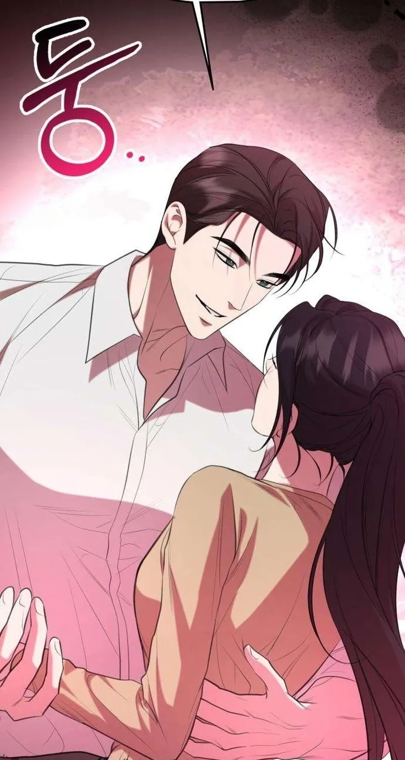 Preserved Chapter 9 page 21 - 