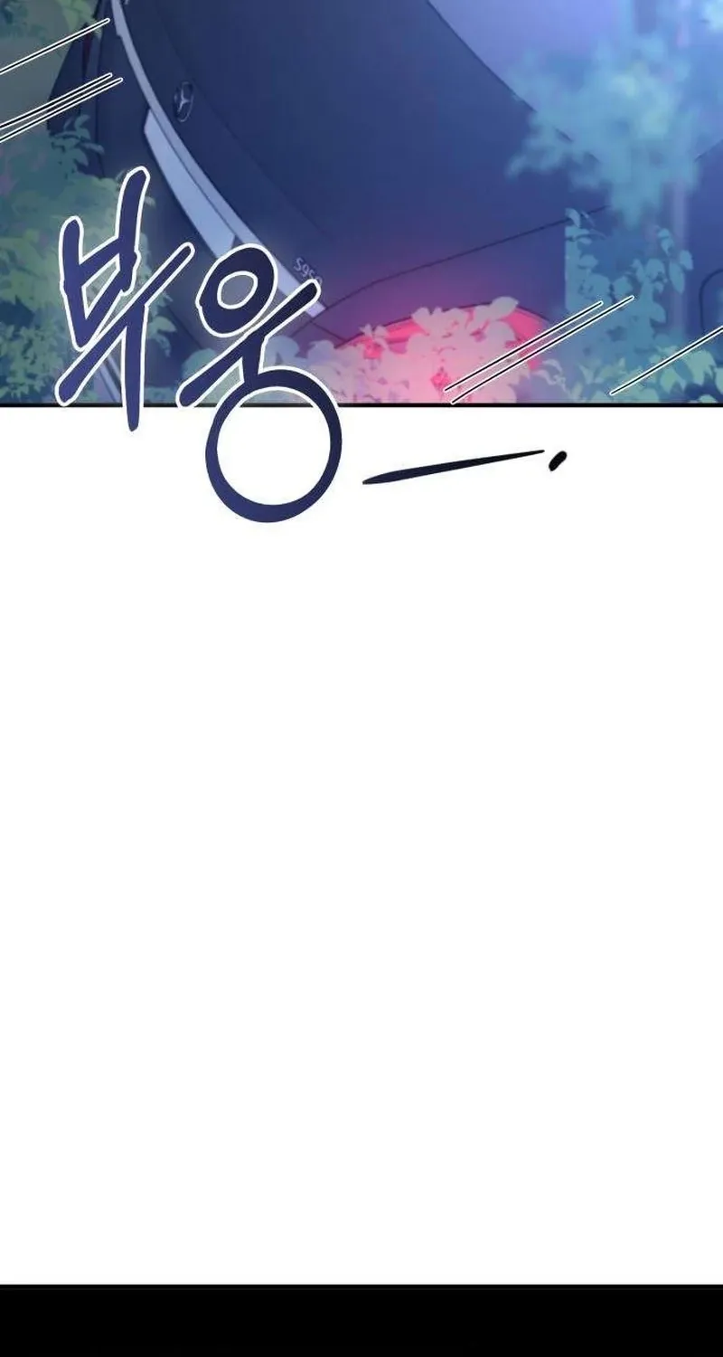 Preserved Chapter 9 page 36 - 