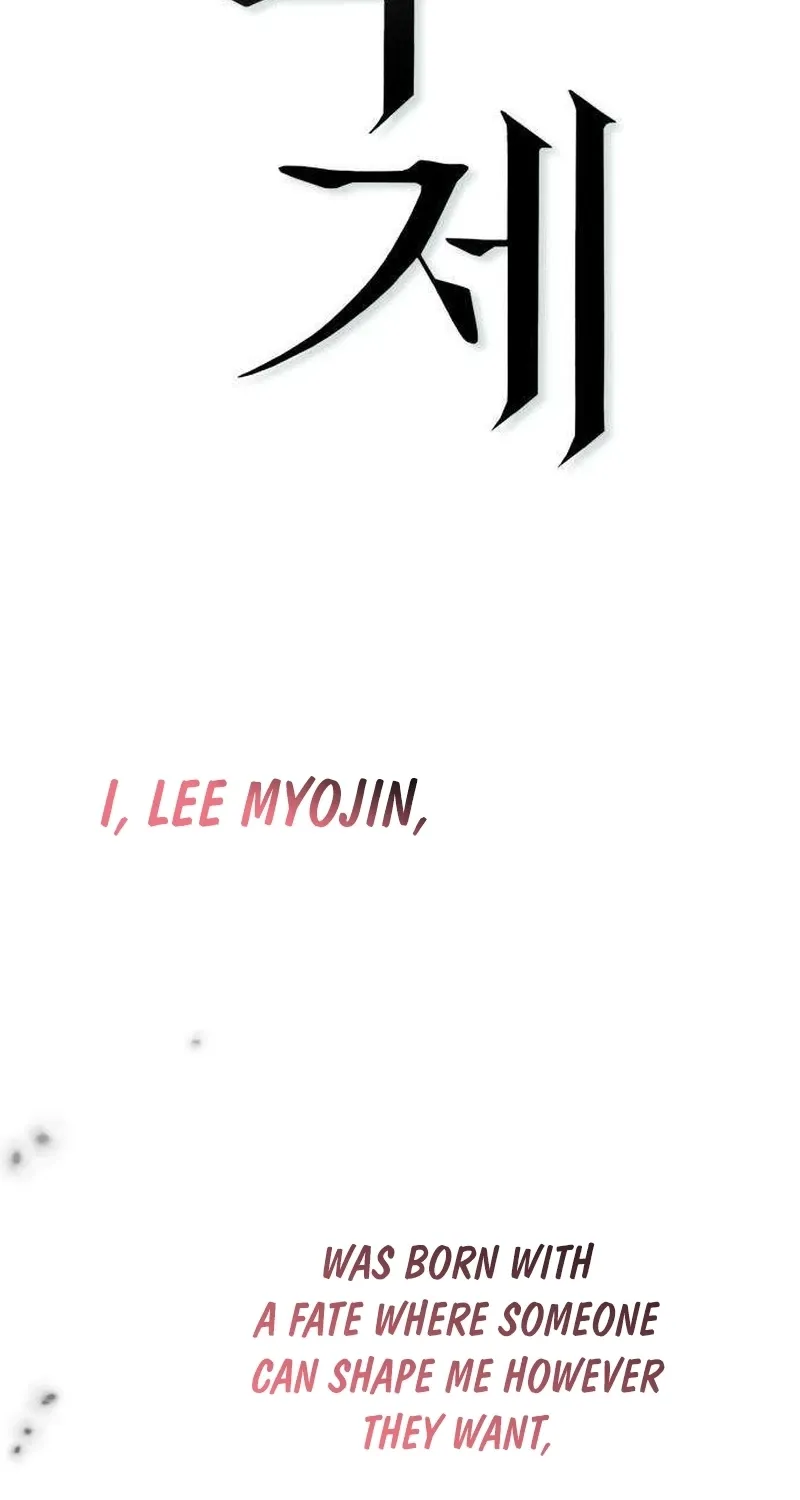 Preserved Chapter 9 page 42 - 
