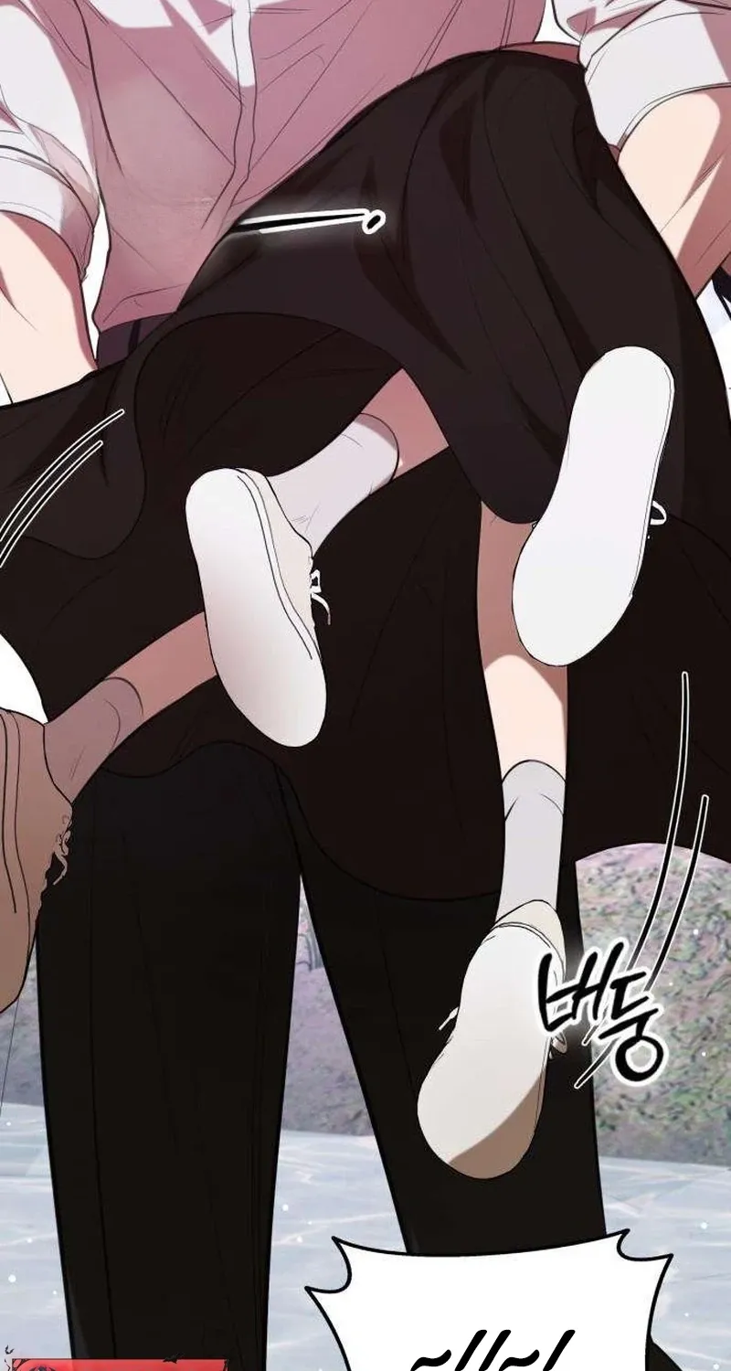 Preserved Chapter 9 page 67 - 