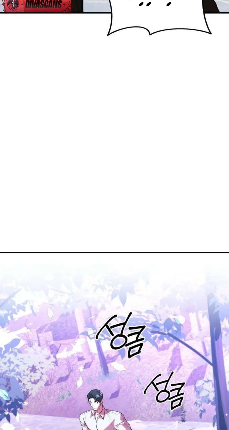Preserved Chapter 9 page 68 - 