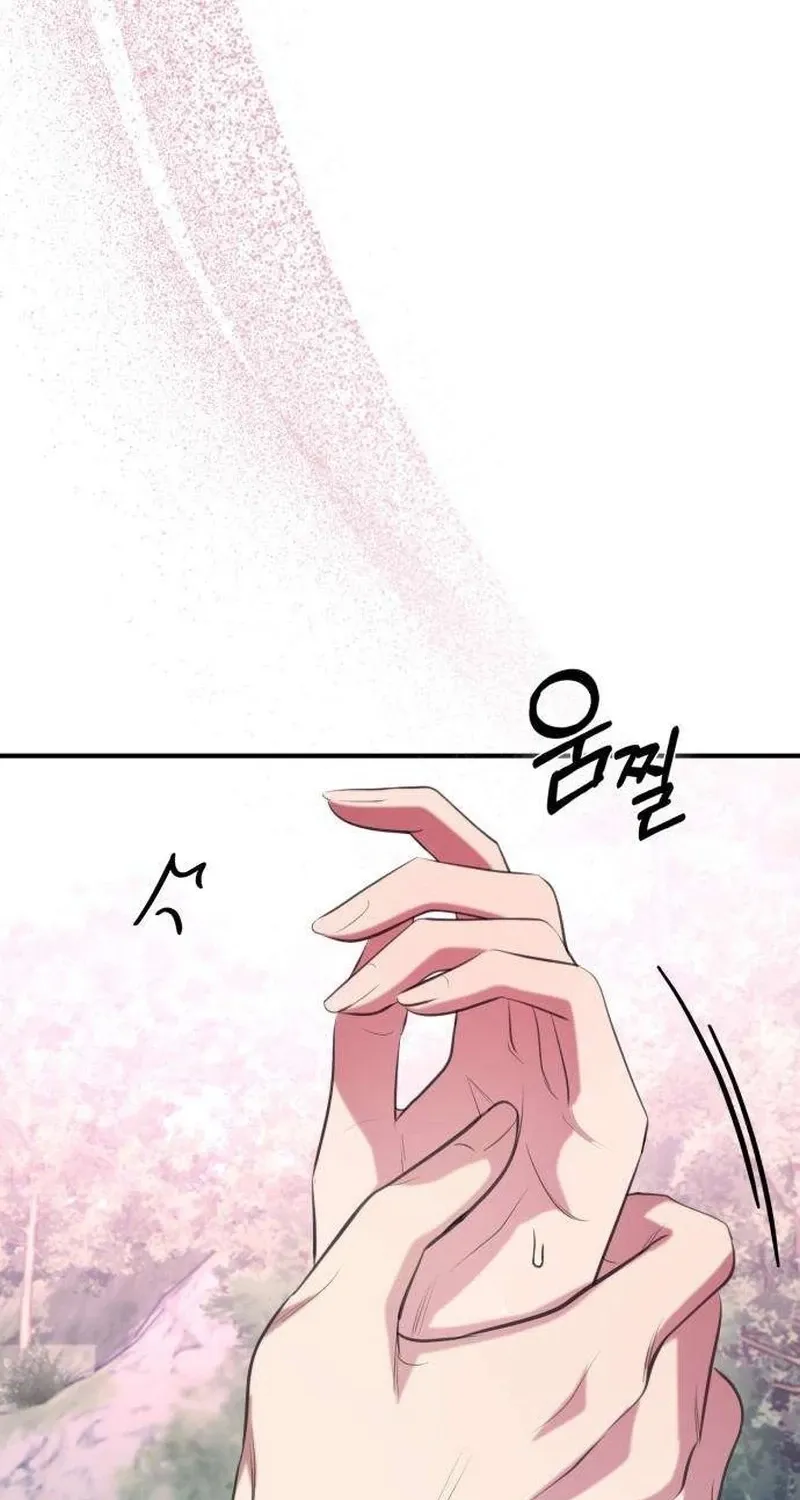 Preserved Chapter 9 page 8 - 