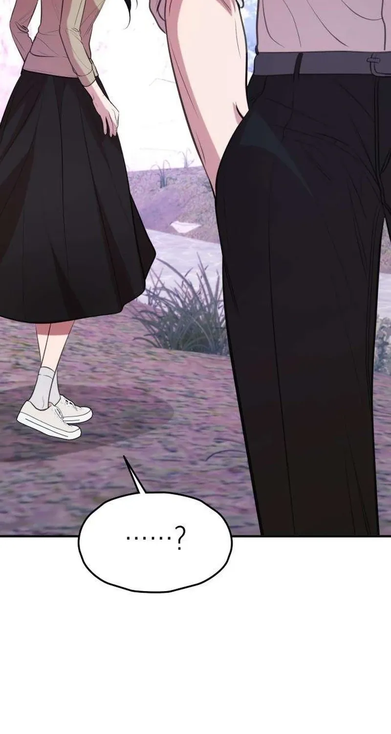Preserved Chapter 9 page 75 - 