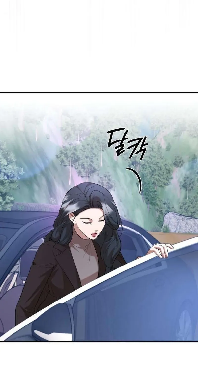 Preserved Chapter 9 page 80 - 