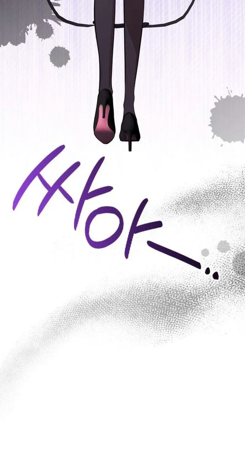 Preserved Chapter 9 page 95 - 