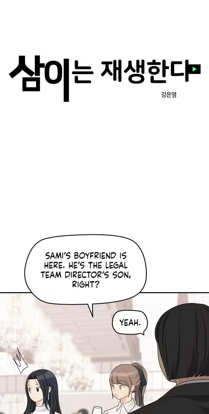 Press Play, Sami Chapter 100 page 13 - 