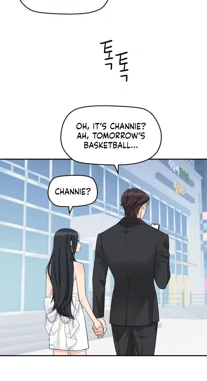 Press Play, Sami Chapter 100 page 49 - 