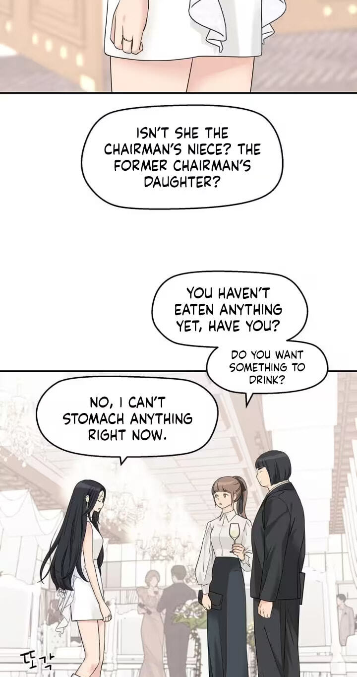 Press Play, Sami Chapter 100 page 7 - 