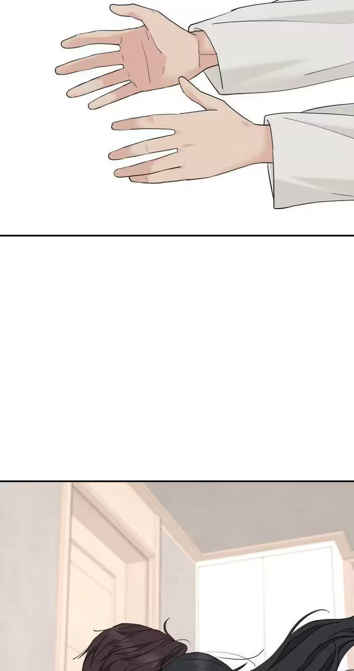 Press Play, Sami Chapter 101 page 13 - 