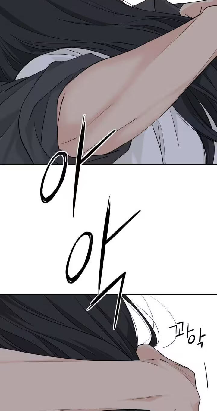 Press Play, Sami Chapter 101 page 19 - 