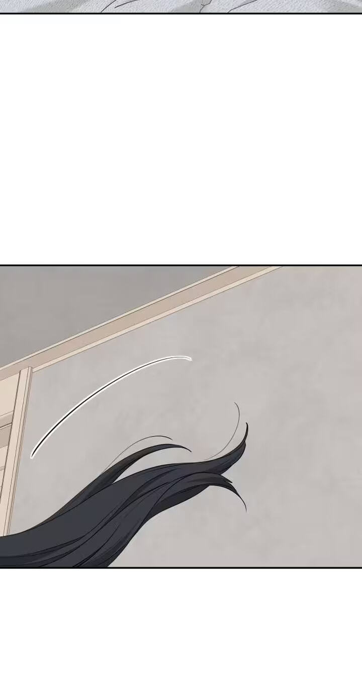 Press Play, Sami Chapter 101 page 39 - 