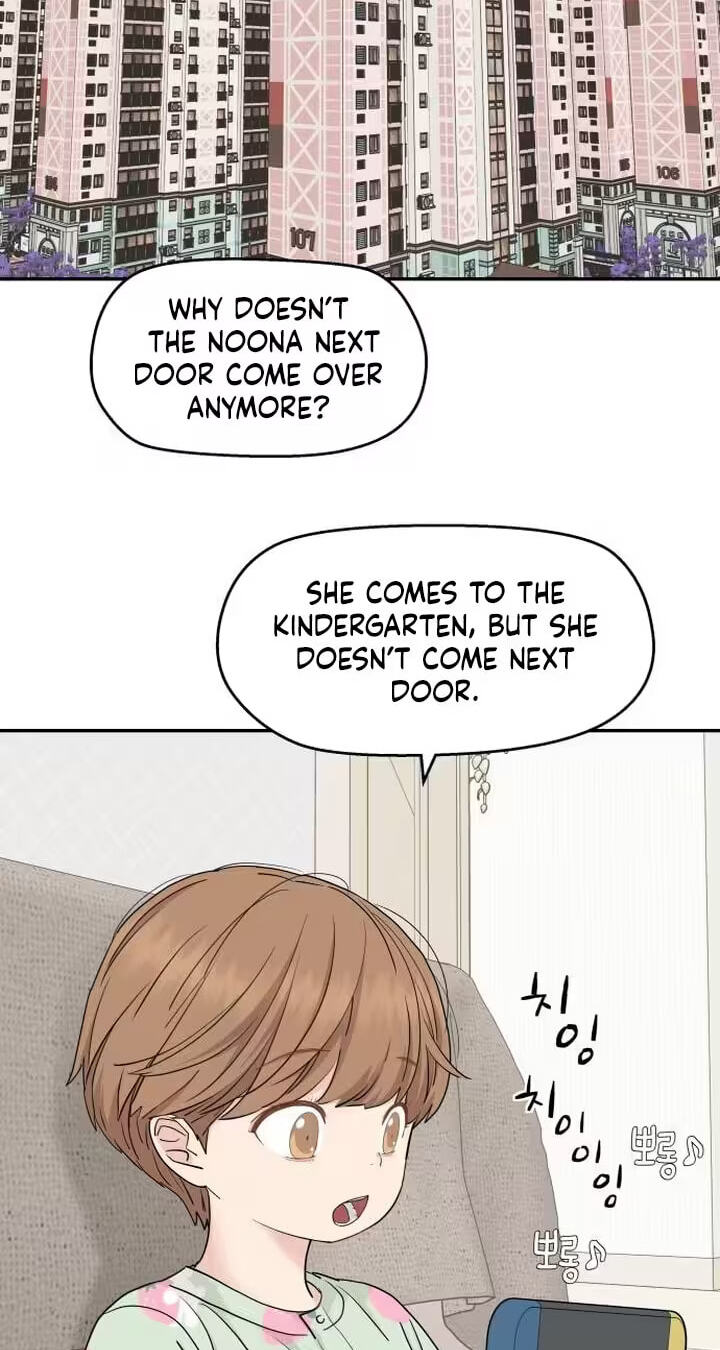 Press Play, Sami Chapter 99 page 24 - 