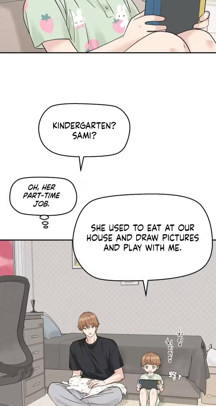 Press Play, Sami Chapter 99 page 25 - 