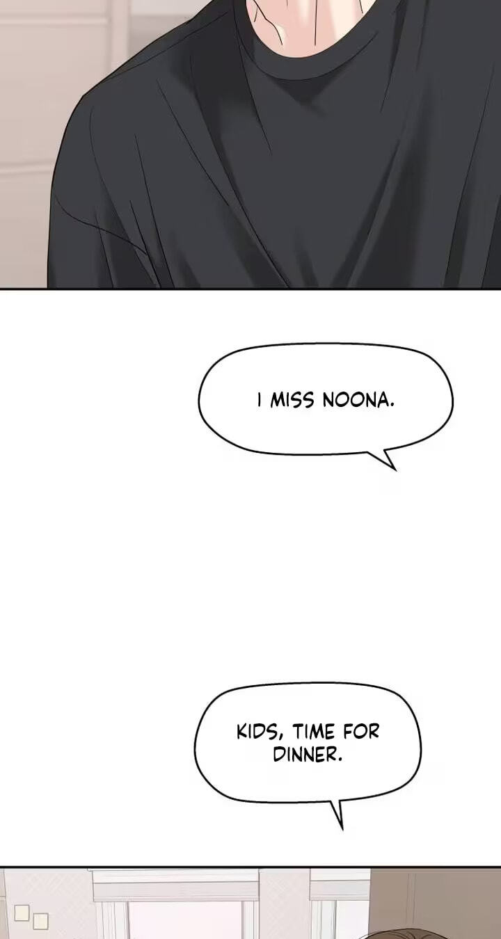 Press Play, Sami Chapter 99 page 27 - 