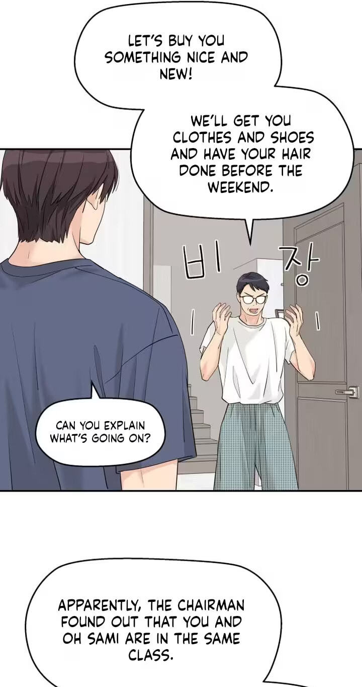 Press Play, Sami Chapter 99 page 34 - 
