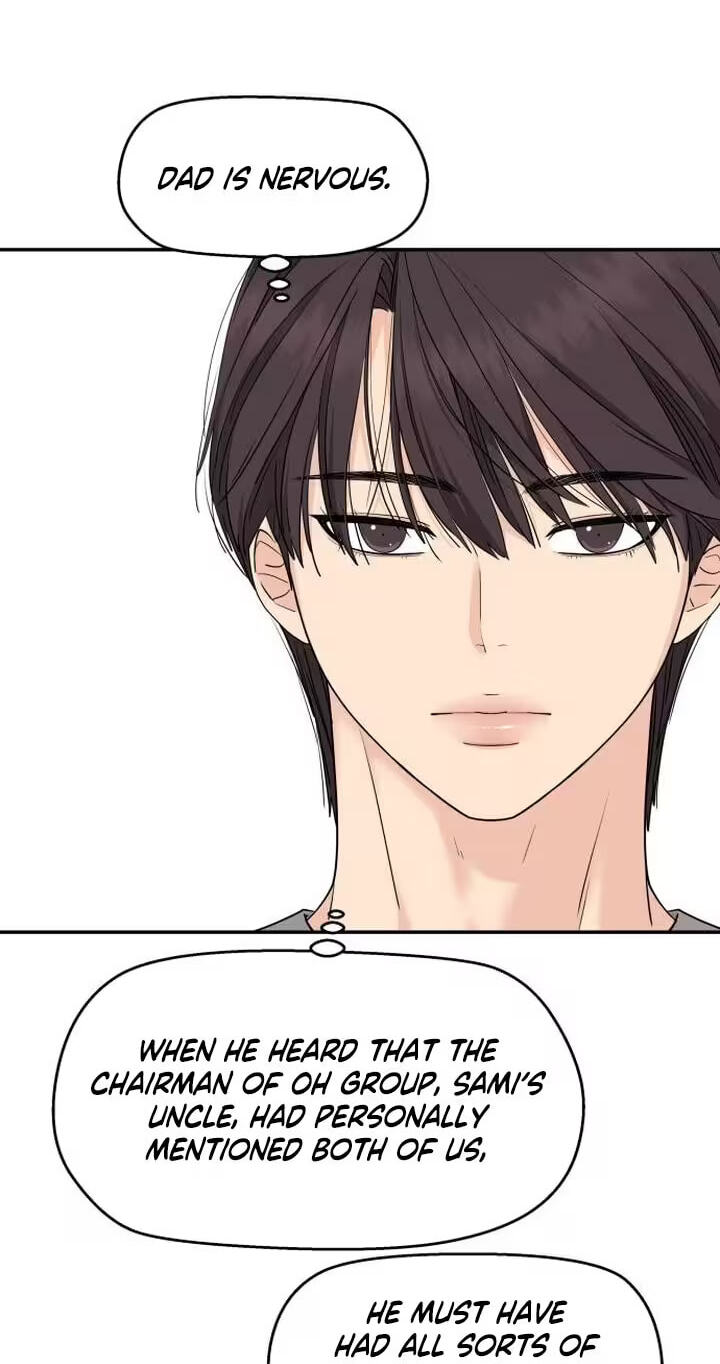 Press Play, Sami Chapter 99 page 60 - 