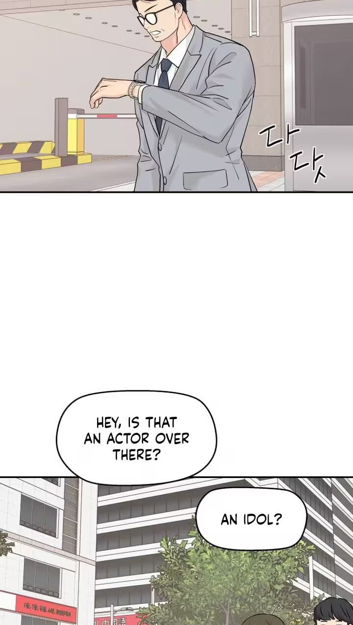 Press Play, Sami Chapter 99 page 69 - 