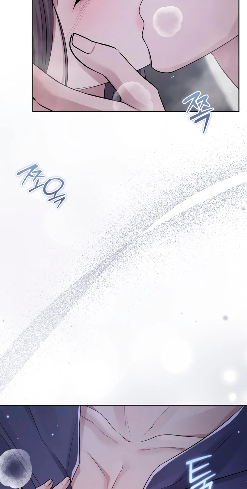Pretending to Be a Married Couple Chapter 21 page 13 - 