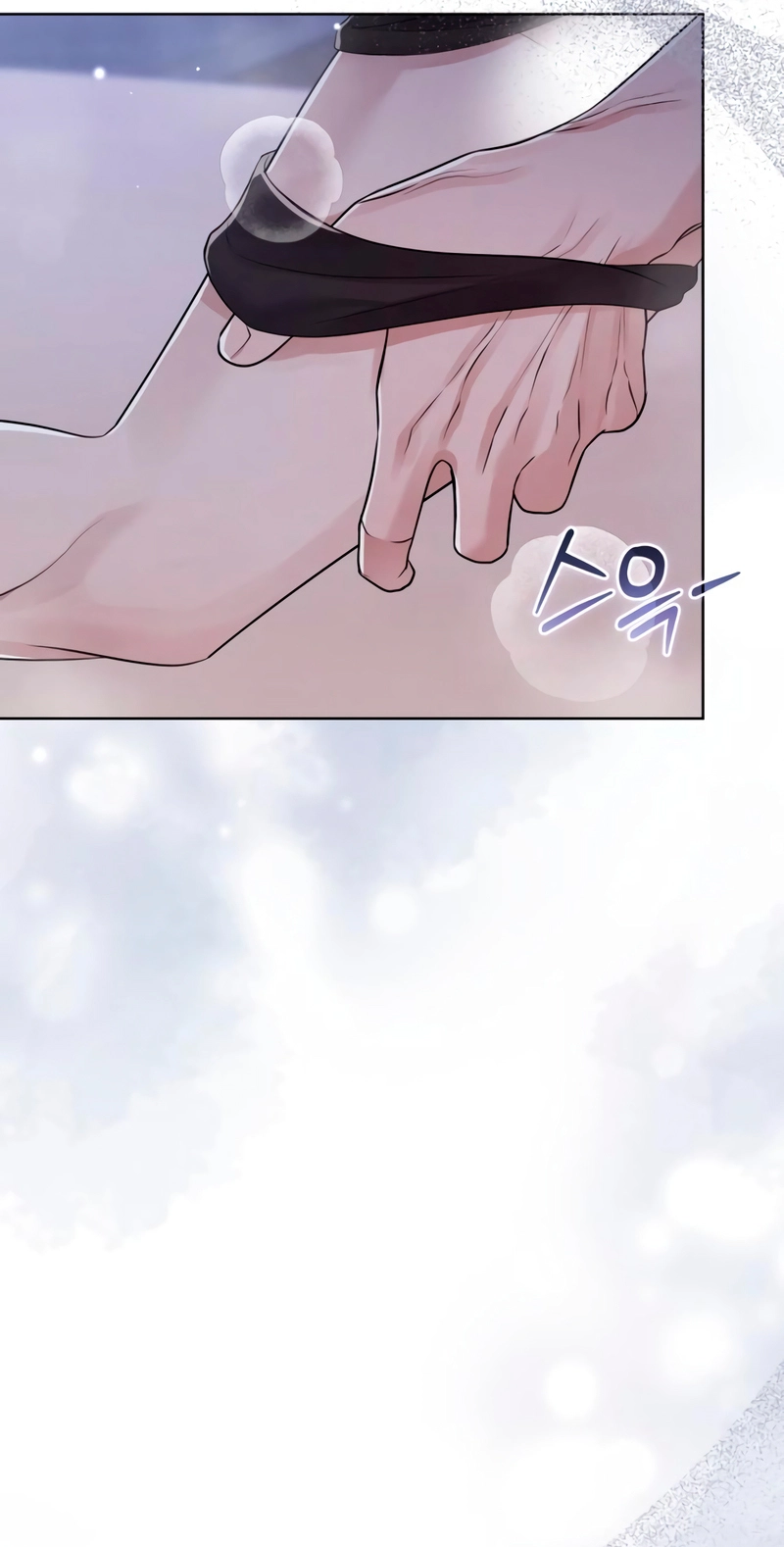 Pretending to Be a Married Couple Chapter 21 page 15 - 