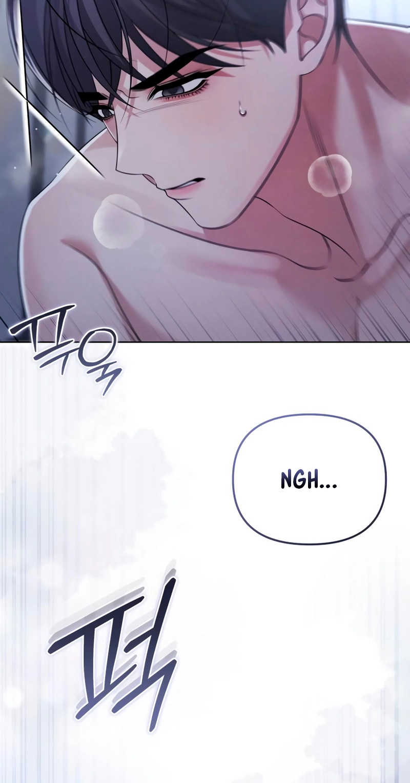 Pretending to Be a Married Couple Chapter 21 page 23 - 
