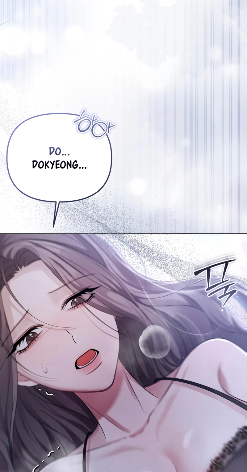 Pretending to Be a Married Couple Chapter 21 page 24 - 