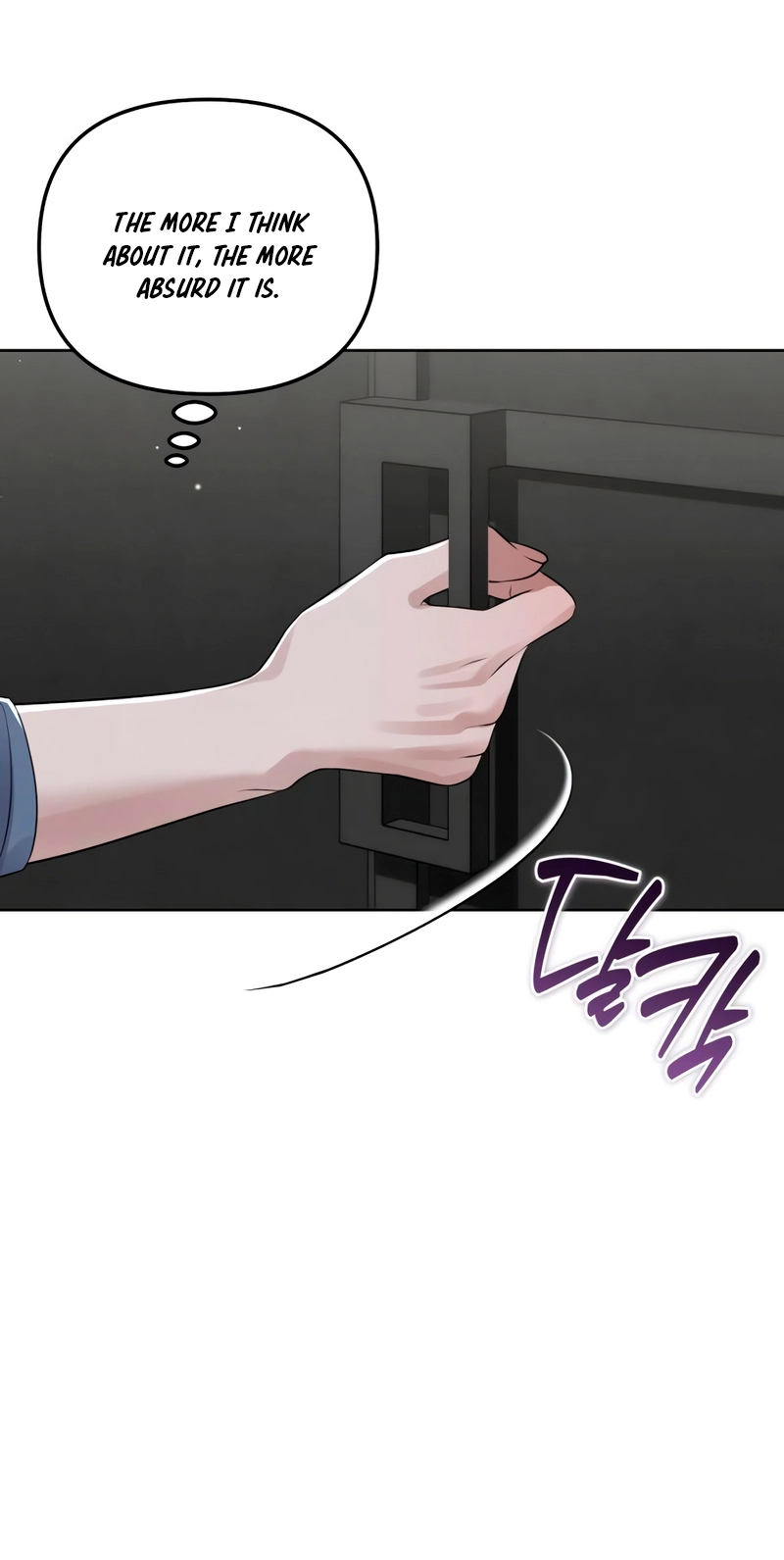 Pretending to Be a Married Couple Chapter 21 page 34 - 