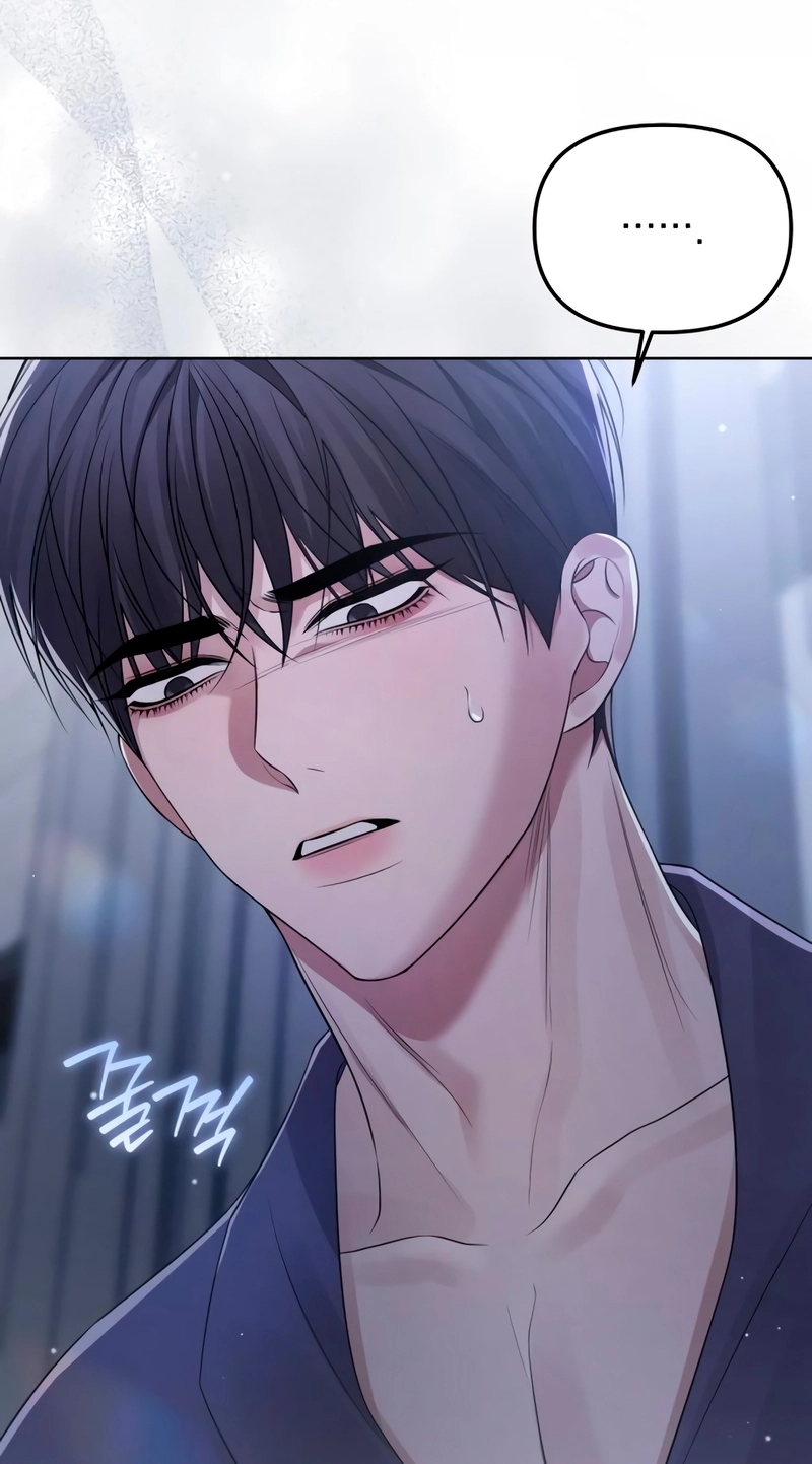 Pretending to Be a Married Couple Chapter 21 page 8 - 