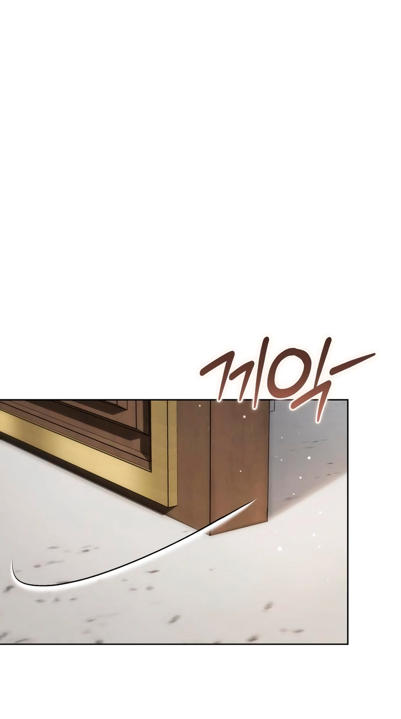 Pretending to Be a Married Couple Chapter 21 page 73 - 
