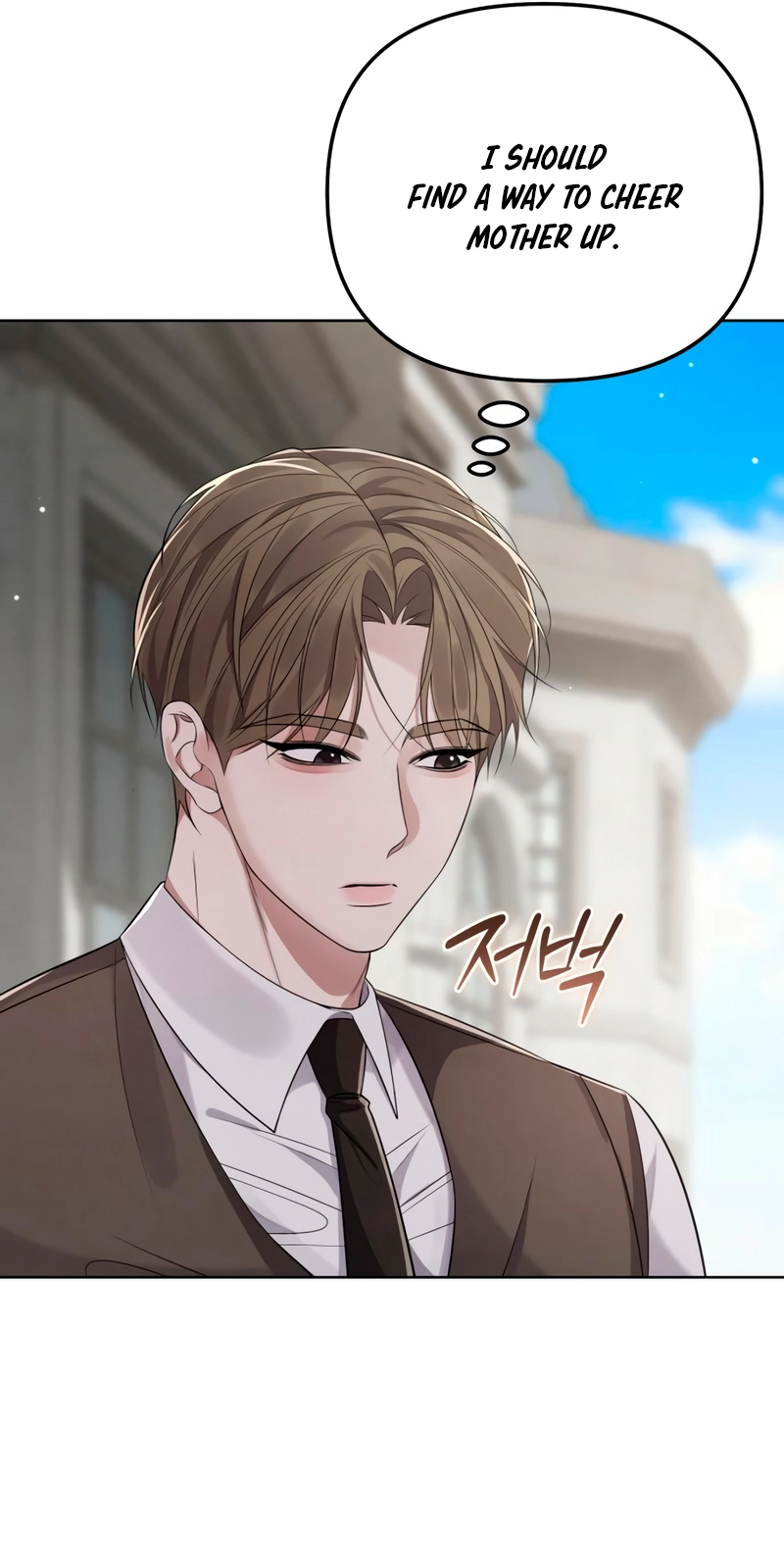 Pretending to Be a Married Couple Chapter 21 page 76 - 