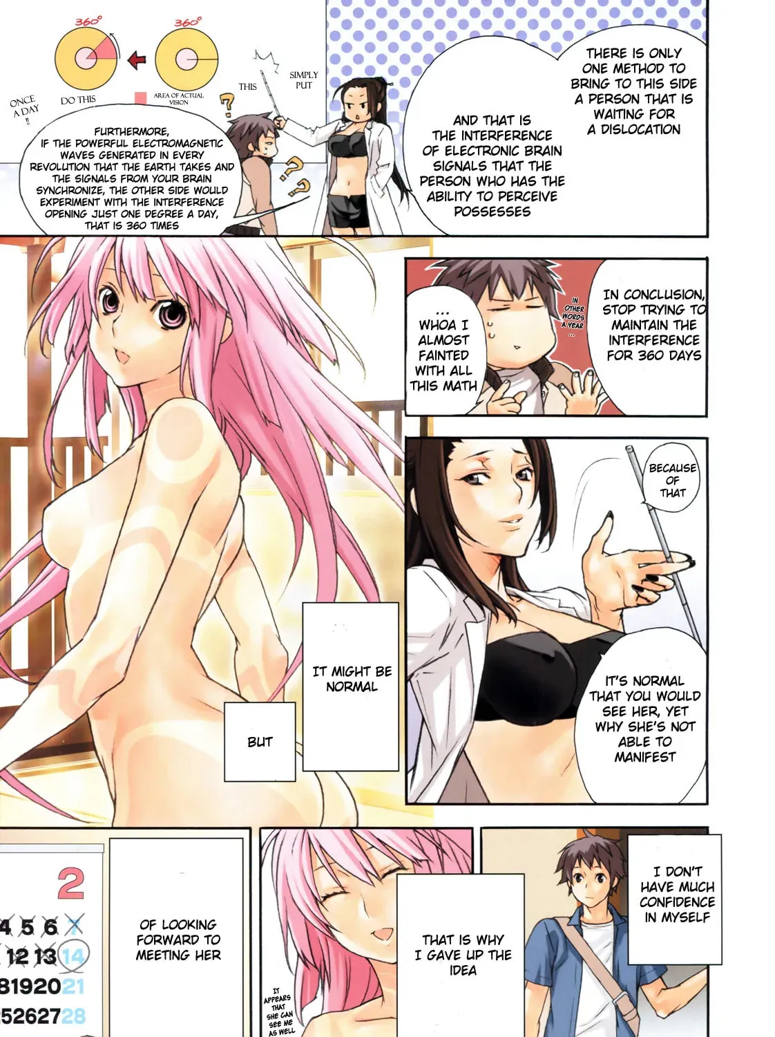 Pretty Angle 360 (Colored) Chapter 1 page 6 - 