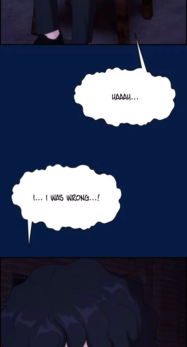 Pretty Collection Chapter 38 page 2 - 