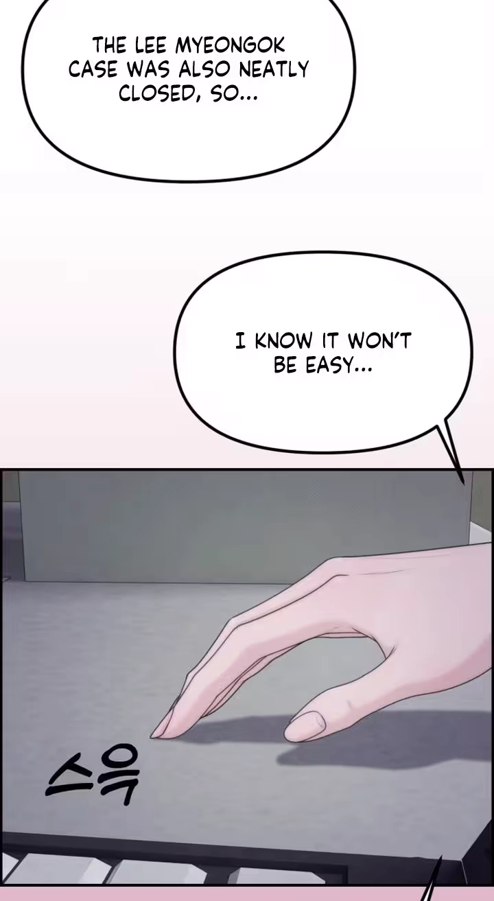 Pretty Collection Chapter 38 page 104 - 