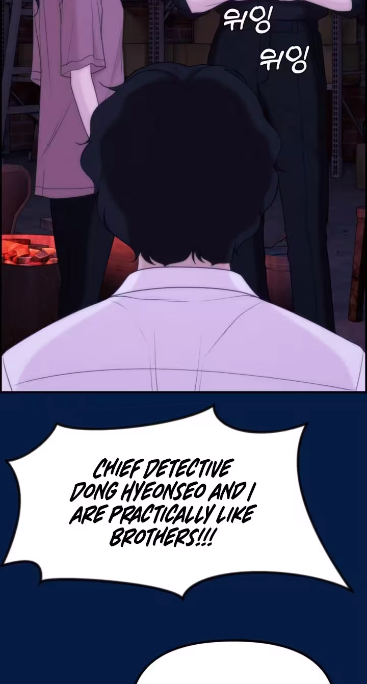 Pretty Collection Chapter 38 page 14 - 