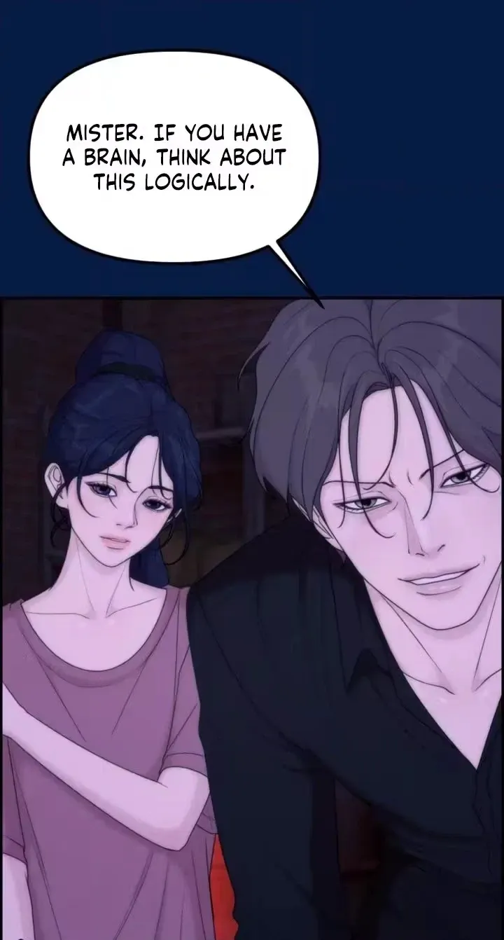Pretty Collection Chapter 38 page 20 - 