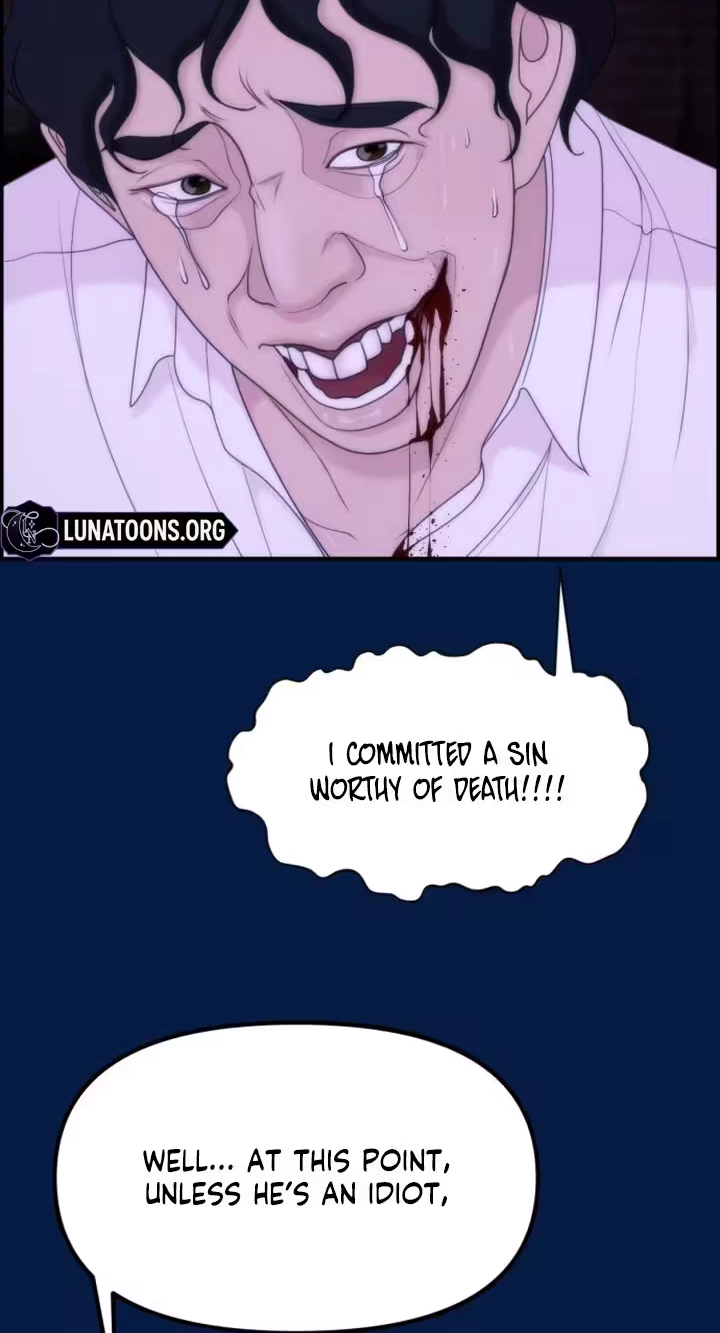 Pretty Collection Chapter 38 page 3 - 