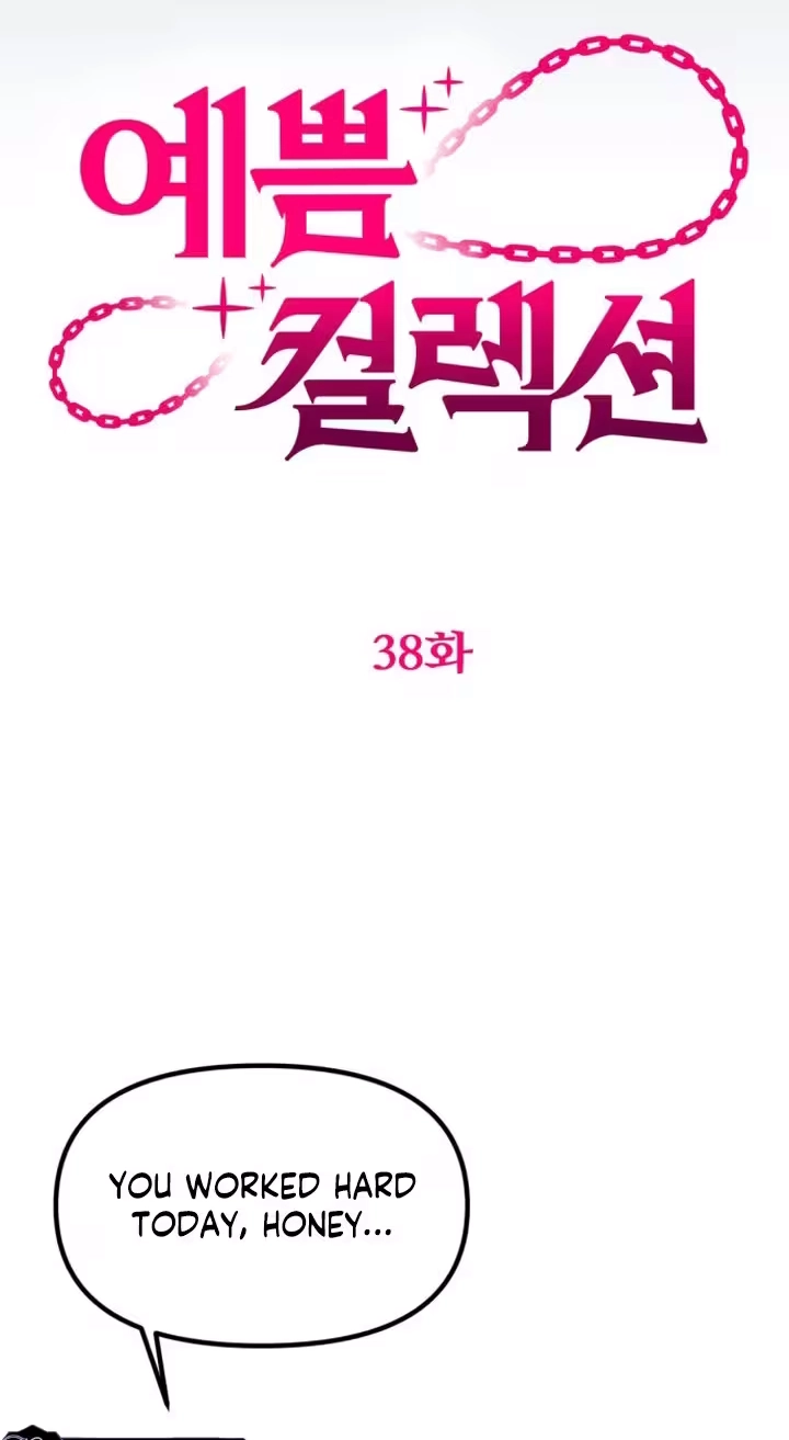Pretty Collection Chapter 38 page 37 - 